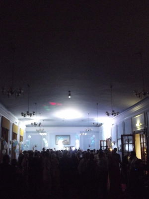 Event Bob McKenzie Wedding DJ Staffordshire