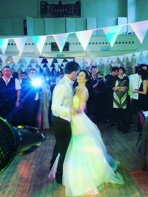 Event Out Of Control Function Band West Midlands