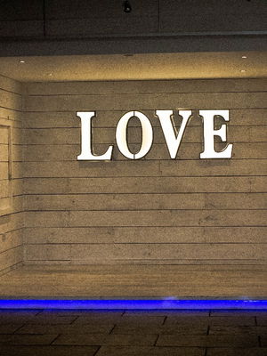 Event The Rips Function Band Northamptonshire