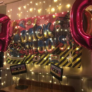 Private Party in West Yorkshire