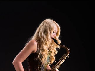 Promo Aurora Sax Saxophonist Hertfordshire
