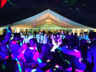 Promo Luke D Wedding DJ Gloucestershire