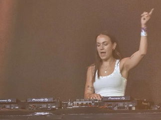 Promo DC DJ Party DJ London