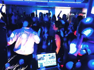 Promo Deeper Events Wedding DJ East Sussex
