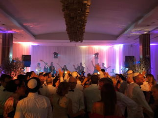 Promo Function Band 1 Function Band London