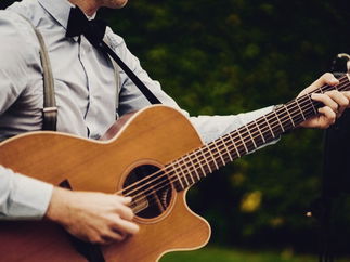 Promo Steven J Singer Guitarist West Midlands