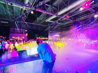 Promo DJ Markus Wedding DJ Surrey