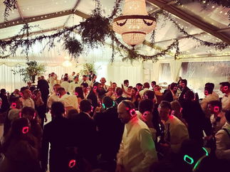 Promo DJ Markus Wedding DJ Surrey