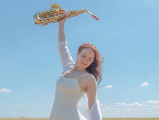 Promo Lovesax Saxophonist Essex