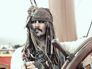 Promo Captain Jack and Crew Lookalike North Yorkshire