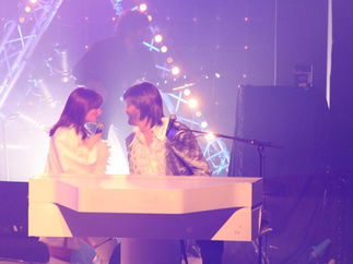 Promo (ABBA) Abba Live Tribute Act Staffordshire