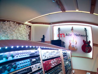 Promo Alive HQ Recording Studios Recording Studio Staffordshire