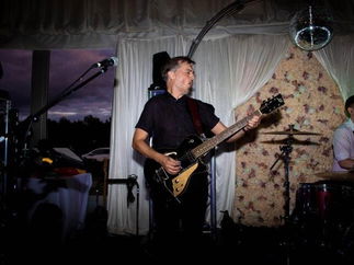 Promo Just Dance Function Band West Midlands