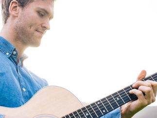 Promo Benjamin Classical Guitarist Hampshire