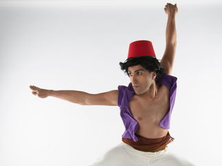 Promo Bespoke Ballet Company Dancer London