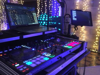 Promo Cameron James Wedding DJ East Lothian