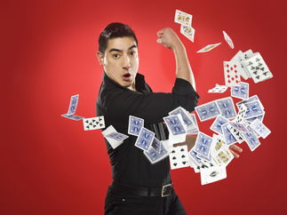 Promo The Card Ninja Magician London