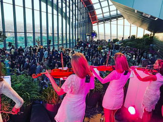 Promo Chill Classics Luxury String / Sax Ensemble London