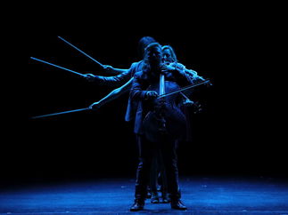 Promo Comedy String Quartet String Quartet London