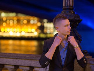 Promo DJ Goode Wedding DJ London