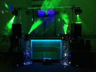 Promo DJ Mike Wedding DJ East Yorkshire