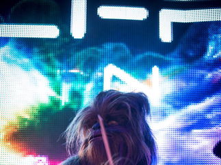 Promo School of Sci Fi Specialist Band Kent