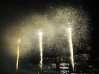 Promo Firework Displays Wedding Fireworks London