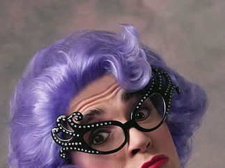 Promo The Untamed Edna Experience Lookalike London