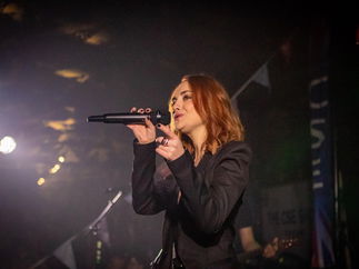 Promo Aurora Rock and Pop Party Band London