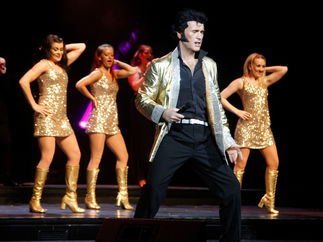 Promo Elvis Tribute (Fisher Stevens) Elvis Presley Tribute Act Northamptonshire