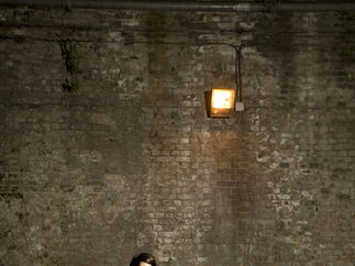 Promo Groove Star Function Band London