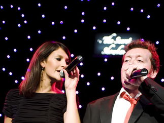 Promo Groove Star Function Band London