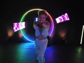 Promo Illumination LED Show LED Circus Show Bedfordshire