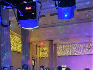 Promo CJ Discos Wedding DJ West Midlands