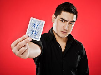 Promo The Card Ninja Magician London