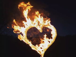 Promo EmberElation Fire and Glow Performer Bristol