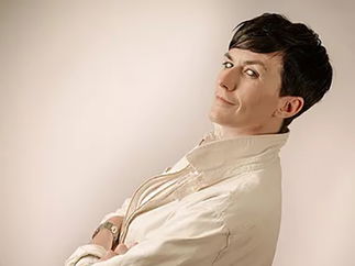 Promo Kate Martin Comedian London