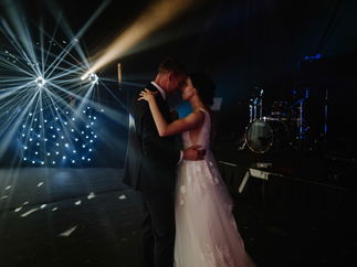 Promo DJ Prescott Party DJ Somerset