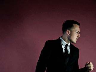 Promo Stardust Swing Soul and Pop Band London