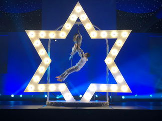 Promo LED Giant Star Aerialist Christmas Entertainer Kent