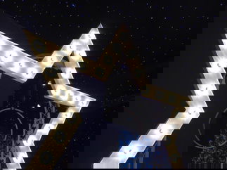 Promo LED Giant Star Aerialist Christmas Entertainer Kent