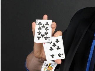 Promo Martin Reed Magician London