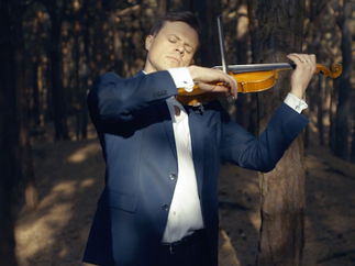 Promo Matthew The Violinist Classical Musician Manchester