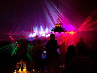 Promo Southwest DJs Wedding DJ Somerset