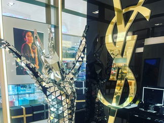 Promo Robo Bunny Mix and Mingle Entertainer London