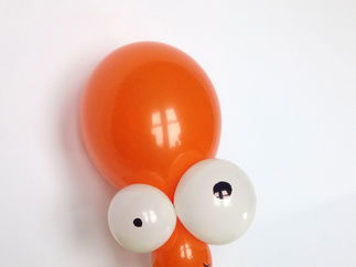 Promo Enchanted Twistery Balloon Artist Bristol