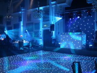 Promo Mr G Discotheques Mobile DJ Hertfordshire