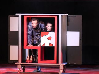 Promo David Penn Magician London