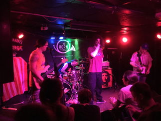 Promo Outrage Against The Machine Rage Against The Machine Tribute Band Buckinghamshire