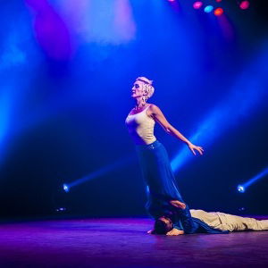 Promo A-List Entertainment  Leicestershire
